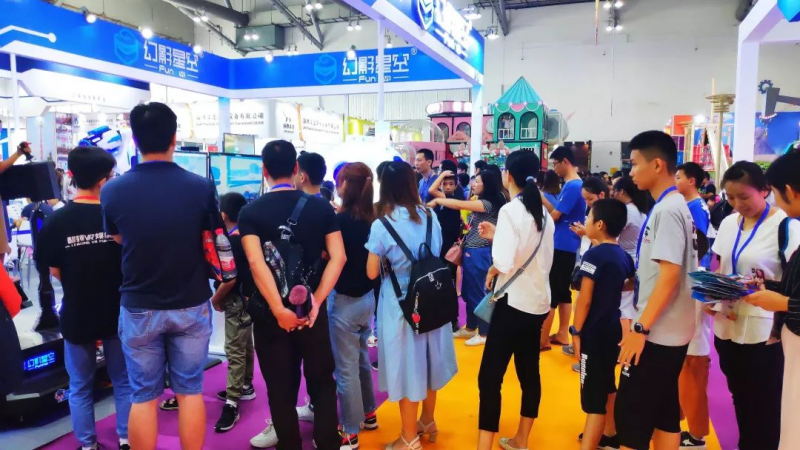 吸引約30000人次！2019中山游博會(huì)圓滿閉幕2