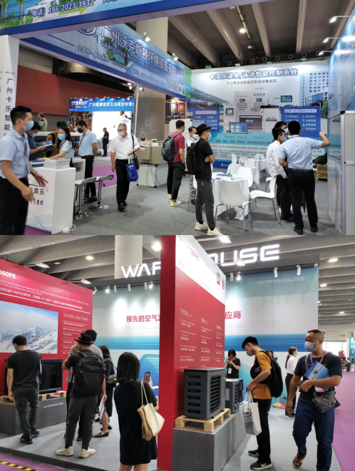 開幕！2022亞洲泳池SPA博覽會震撼來襲！