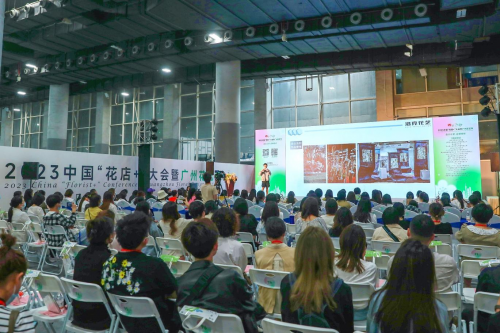 2024花城“新秀花事”亮點搶先看！和廣州國際花藝節(jié)一起解鎖“花經(jīng)濟”財富密碼(圖5)