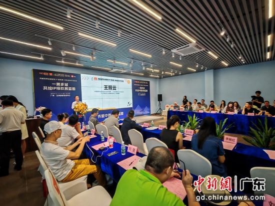 “鴻威世界動漫游戲IP授權(quán)展暨中秋品茗游艇沙龍活動”13日在廣州舉辦。郭軍 攝