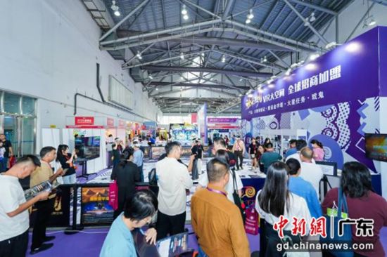 第16屆中山國際游戲游藝博覽交易會現(xiàn)場。主辦方 供圖